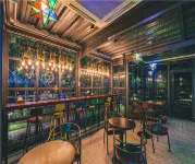 Floral Hotel·Yuyao Intensive Tribal Hotel (Siming Lake Scenic Area) - Baarit