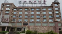 Xinglong Hotel, Suixi