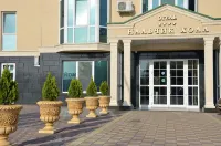 Nalchik Hall - С парковкой
