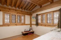 Cheongju Gayoungdang Hanok Munhwa Stay - Homestays