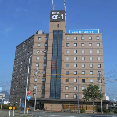Hotel Alpha-One Yamaguchi Inter Hotel in zona Santuario di Yasaka