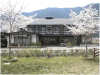 Akakabu - 3 Sao