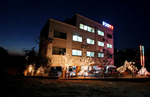 Dangjin Janggohang Pension - 2 estrellas