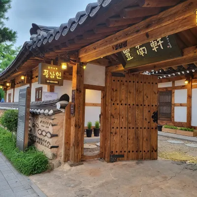 Jeonju Pungnamheon Hanok Stay Hotels in der Nähe von Königliches Porträt-Museum