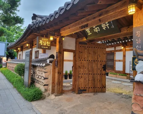 Jeonju Pungnamheon Hanok Stay Hotel dekat Museum Lukisan Kerajaan
