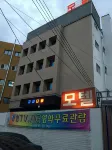 K Motel Hotels in Nam-gu
