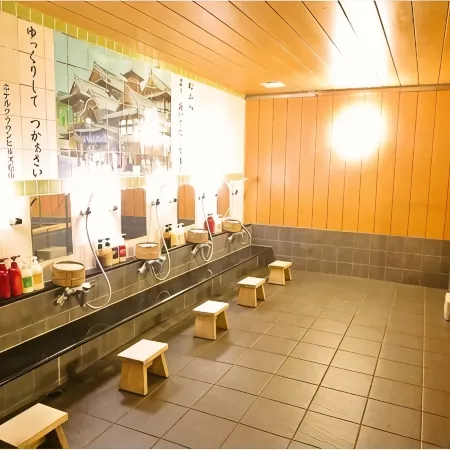 Hotel Crown Hills Matsuyama Отели рядом с достопримечательностью «Храм Тайсандзи»