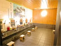 Hotel Crown Hills Matsuyama - 2-Star
