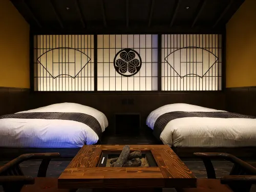 Liberty Resort Kunojuku - Hot Springs