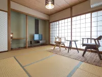 Auberge Arigato - 2-Star