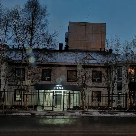 Айтерра