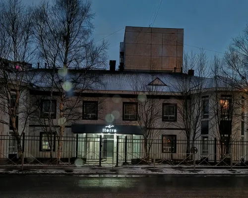 Iterra Hotel di Murmansk