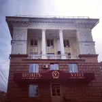 Гостиный дом Визитъ - Виллы