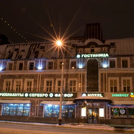 Клеопатра