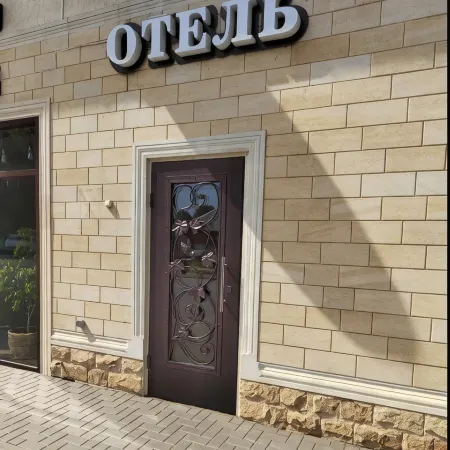 Hotel Dom Otdykha Artsakh