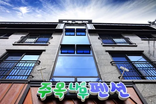 Yanggu Jumoknamu Pension - parking