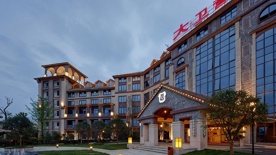 Daweiying Holiday Hotel