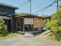 Japanese Inn Hanasannsui with Private Wooden Open Bath - 2 stjerner