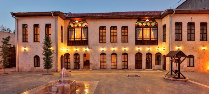 Ali BEY Konagi โรงแรมในกาซีอันเตป