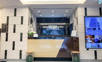 Hotel Livemax Nihonbashi Koamicho