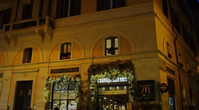 納沃納米利納套房酒店