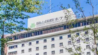 Okayama International Hotel فنادق في سيتوتشي