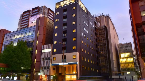 HOTEL LiVEMAX Fukuoka Tenjin West