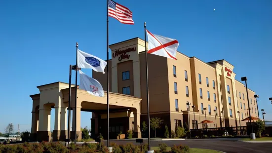 Hampton Inn Calera