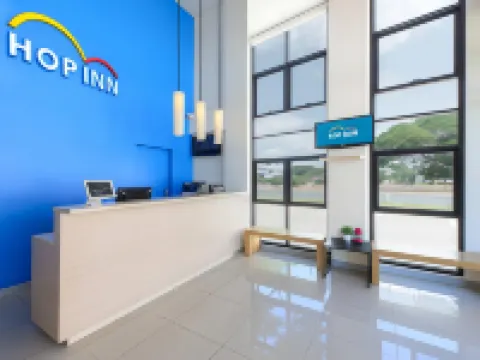 โรงแรมฮ็อป อินน์ มุกดาหาร HOP INN Mukdahan โรงแรมในอำเภอเมืองมุกดาหาร