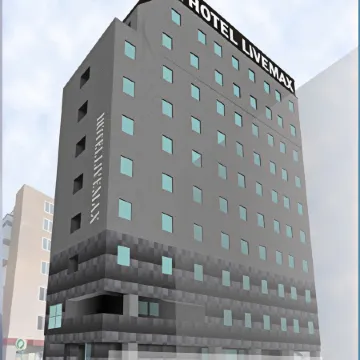 HOTEL LiVEMAX Shinyokohama Отели рядом с достопримечательностью «Железнодорожная станция Кикуна»