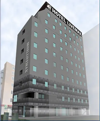 HOTEL LiVEMAX Shinyokohama Hotels in der Nähe von JR Nakayama Station