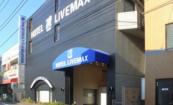 HOTEL LiVEMAX BUDGET Tokyo Hamura Ekimae