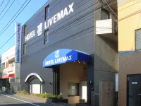 Hotel Livemax Budget Tokyo Hamura Ekimae