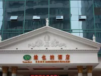 Vienna Hotel (Nanchang Bayi Square) Các khách sạn gần August 1st Nanchang Uprising Monument