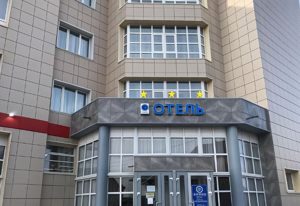 Sleepers Avia DME Hotel 객실