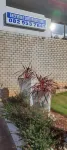Greystone Guesthouse Hotels in Jeffreysbaai