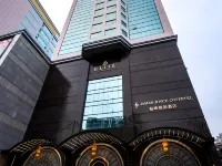 廣州天河太古滙喆啡鋭品酒店 鄰近廣東文學藝術中心的酒店
