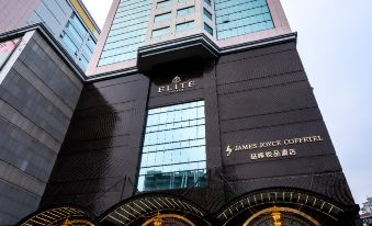 Guangzhou Tianhe TaiKoo Hui James Joyce ELITE Hotel