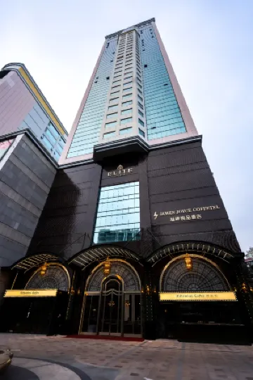 Guangzhou Tianhe TaiKoo Hui James Joyce ELITE Hotel