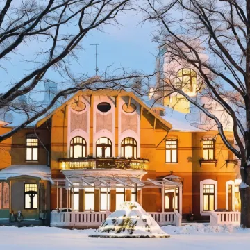 Villa Ammende Restaurant and Hotel