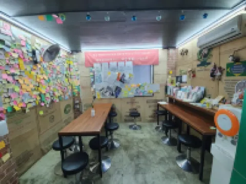 Daejeon Guesthouse Sky Garden - Kitchens