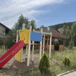 Арслан