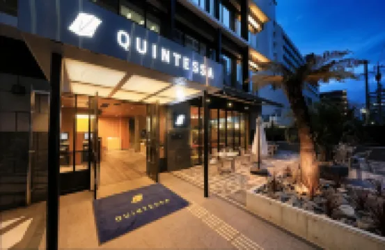 QuintessaHotel FukuokaHakata Relax&Sleep Hotels in Fukuoka