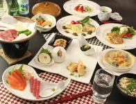 Hotel Sunny Valley Hotels in Otari