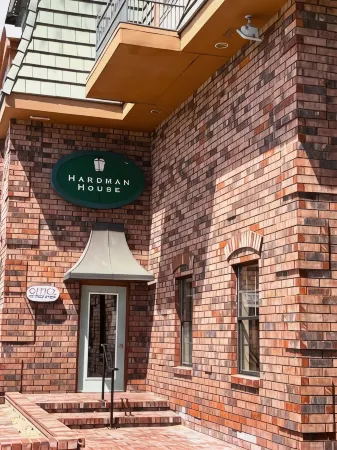 Hardman House