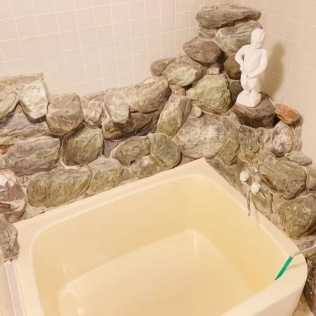 Guesthouse Kazurabashi
