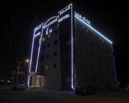 Kadi Hotel Najran Hotel Apartment ナジュラーンのホテル