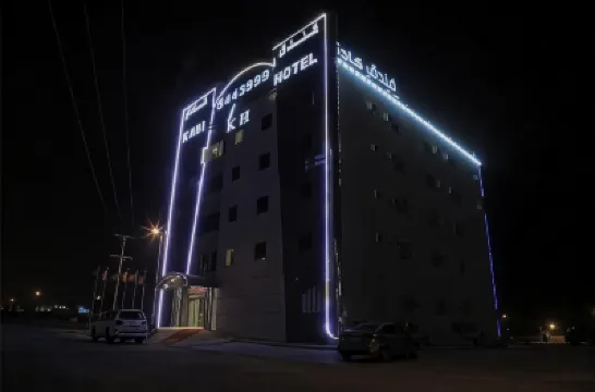 Kadi Hotel Najran Hotel Apartment Hotels in 