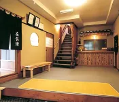 Shobe Hotel di Matsuzaki