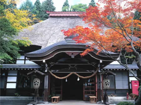 Shukubo Gokui Отели рядом с достопримечательностью «ТОГАКУШИ ЦИНДЖИА»